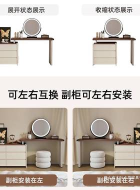 2025新款室梳27338妆斗柜一台体实木化妆桌简约现代胡桃中古木卧