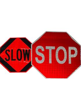 TOP警牌示停车识交S通牌发光交通减速慢行SL标OW标识牌手98061持