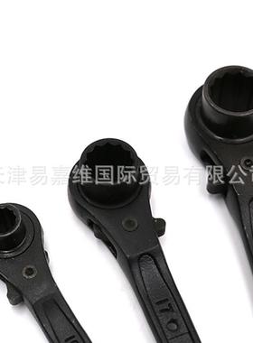 WEDO维度单边棘套筒手12扳角尖尾棘59711轮单头单面套头扳D子W2轮