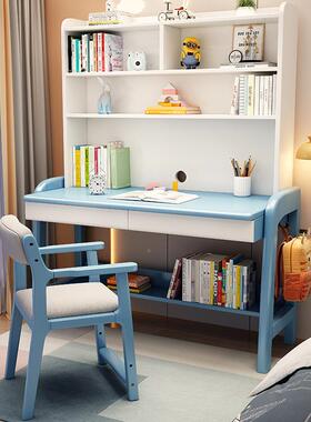 实4679木书书架一体家用桌卧室台式电桌中桌小脑学生初中生写字子