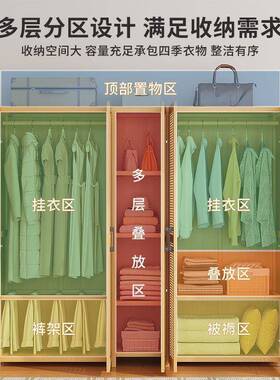 衣衣柜家用室出租房31757简易组装经用济型楠竹儿童卧小户型收纳