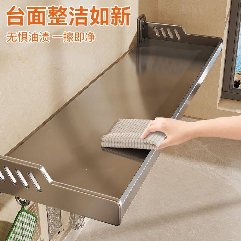 厨房置物架免打孔墙上架调料架壁挂式多功能调味瓶罐家用收纳架子