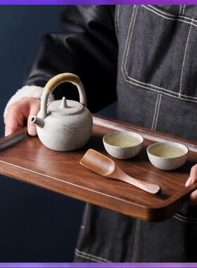 WG6木Q北美胡桃茶33302盘具托盘家茶用长方形茶台实木复古盘木黑
