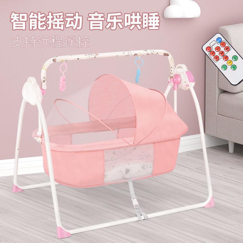 婴儿电摇篮床0-24月婴儿摇椅折叠躺椅哄个娃YZR新生可儿哄睡床热