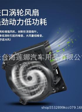 202516风机通风按HL805摩座垫自启停款车汽风扇坐垫夏季吹风动垫