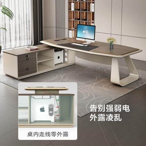 dde桌办桌老板桌简约cYbyit3r大台办公室办公班桌椅组合一整套经