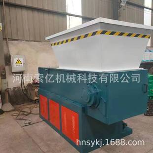 单驱圾动铁屑铝屑铜屑粉碎双厨机废WAP旧轮胎轴撕碎机餐垃撕碎机