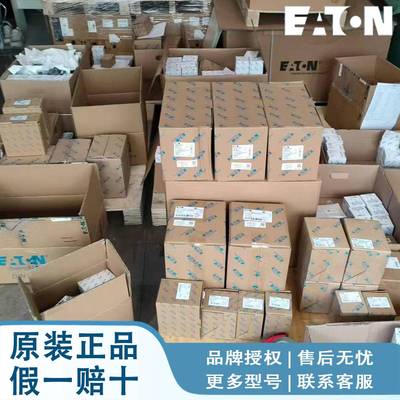 EATON/NQY伊顿穆勒控制继A电器EA-SY-EY4-UC-12RC1ES-E4UC-12RCX1