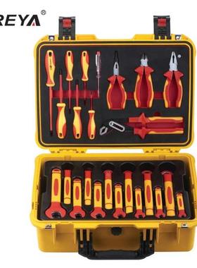 SFREYA绝耐缘工组合具VDE绝缘压100V068010组合工具电工绝缘套装