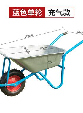 独轮花车农用推车工小地单轮手推车沙泥土园斗车垃80532圾搬运推