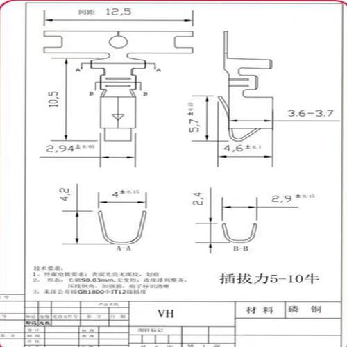 VH3.96mm端子vhmm接插簧磷铜连绕压3000ABG线线盘/连接器