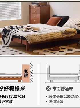 中风无床骨头呼呼榻榻米实米木床家用小户型68991卧室15排架双古