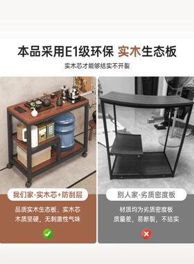 美栖家实木台茶桌家用小移型茶几可动客几65830厅边茶沙发边柜简