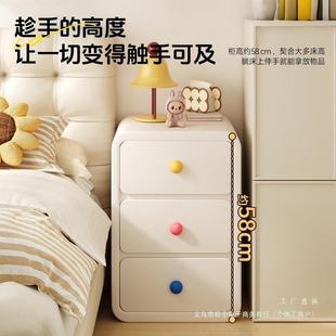 床头柜家物用卧室多巴胺收意纳柜F996M775创可爱储物物超窄简易迷