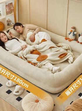 人类狗懒人睡沙发可窝躺可卧室小沙发网红躺椅榻榻米人折叠94807