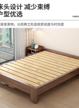 榻榻米床架现代简约实屋木无床头出租人民宿1.米VJS8双床1.5米单