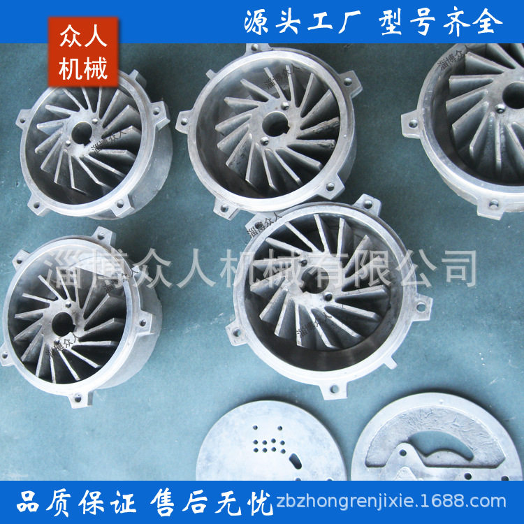 真空泵配件叶轮泵体密封现货