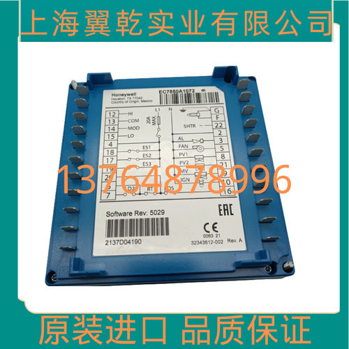 R7849A1023 R7849A1015 S7800A1021 S7800A1142 S7820A1007