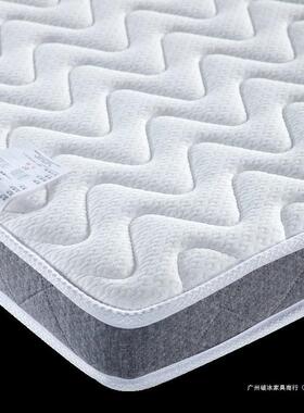 天然椰棕床垫21059棕垫1.81.5米软硬棕乳胶儿席梦m思可折榈叠童榻榻米