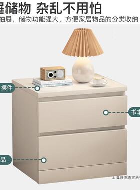 柜简易约现代白色卧室大号储TUR物收纳床柜经济头型简床边柜置物