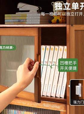 窄柜现VZE代简约带门尘防地格子柜组储合立柜窄柜物柜置物书架落