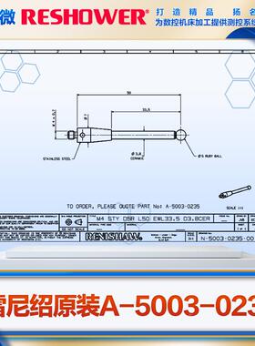 5雷示微探头针A003-0235国产代用M4BGP螺测纹宝石5-.0×50长陶瓷