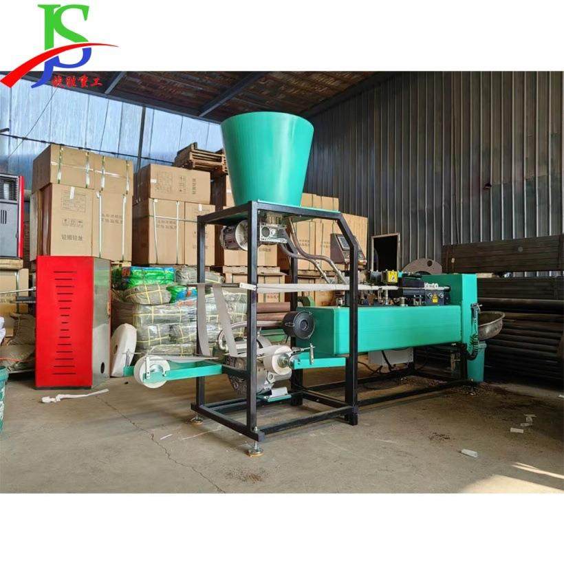 无纺布营养块成机菜水果育蔬苗压块设备轻基卧式网袋90024制钵型,美容美体仪器,其它面部美容工具配件,淘宝优惠券,粉丝福利购,淘宝优惠卷