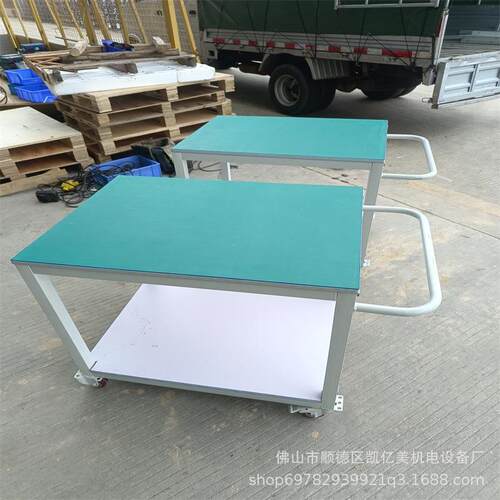 车间防静电周转车多层不锈钢KYM-200小推移车工仓库可动具车精益