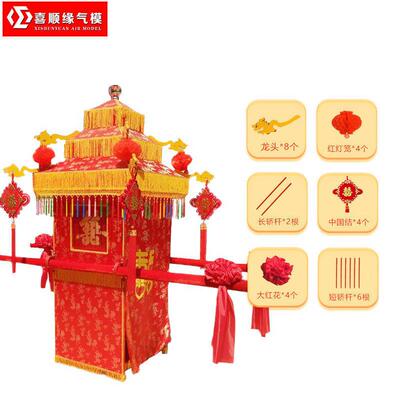 花轿庆婚喜轿仪式感中式八抬新古典结婚折八号当铺82671迎亲红道