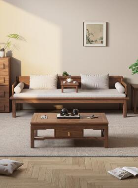 ?宋代美学实木沙床客厅中式新南美发胡桃木冬73026夏两用推拉汉罗
