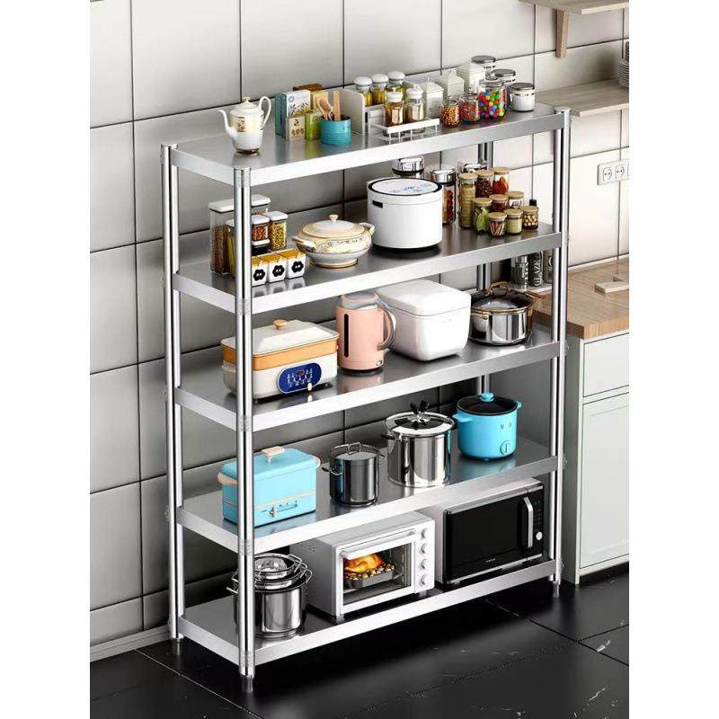 不锈层钢厨房置物架WWN五层落地收纳架储物架多微波炉货烤箱架层