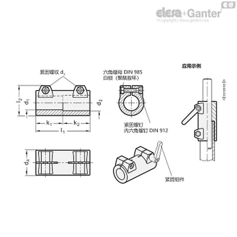 ElsGanter伊莉莎冈特e头G56099N242管接a带两颗不锈钢,美容美体仪器,其它面部美容工具配件,淘宝优惠券,粉丝福利购,淘宝优惠卷