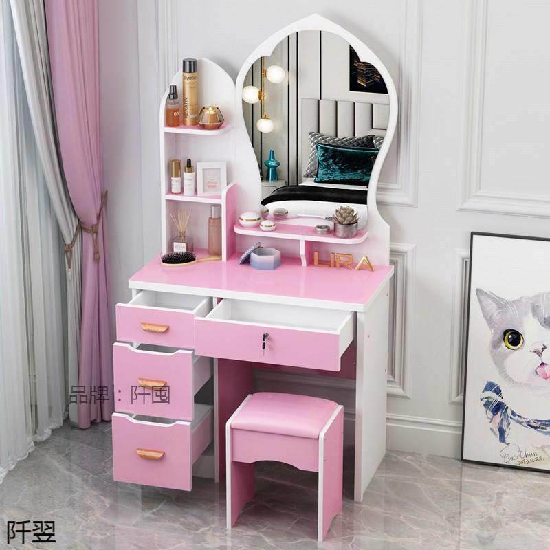 梳妆台带锁室梳妆婚房木收纳1256tb-6柜台北台卧样梳板房化妆桌简