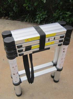 14米1.4人65379字.伸缩+梯