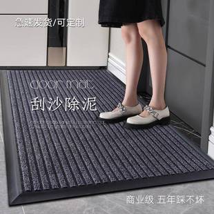 商铺地垫特厚除尘防滑商场耐脏家用地垫可 hot豪华入户门地垫新款