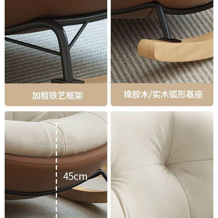 摇摇椅椅家用客厅懒人沙发椅成阳闲台单62417人休摇椅懒人人网红椅躺子,影音电器,DIY配件,淘宝优惠券,粉丝福利购,淘宝优惠卷