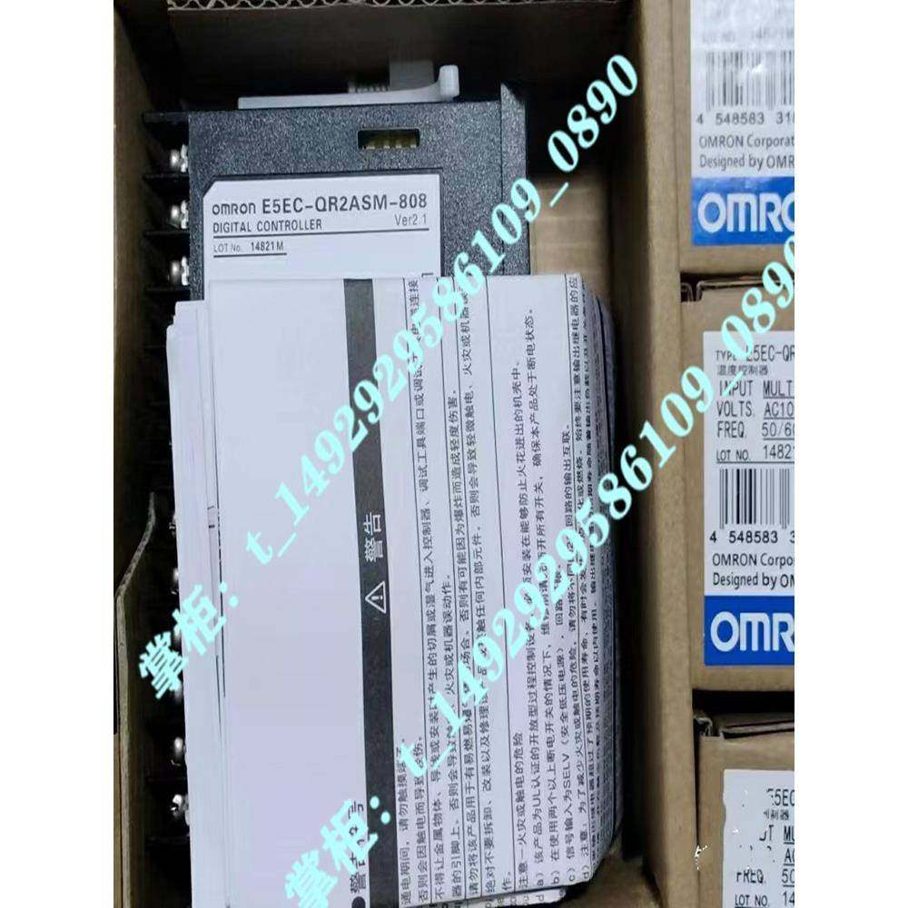 PRM2MHBASME85EC-Q2AS-820E5EC-RR2ASM-82080008PR2ARDM804