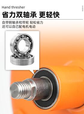 脱新款手摇22287玉器米器机脱粒机家用小型玉米粒刨粒器剥离玉米