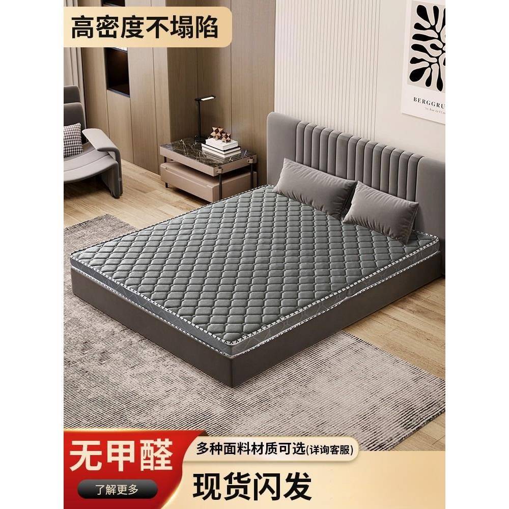 天然椰棕ZZG硬床垫宿舍公寓儿童家加用1.5米棕垫折叠家居偏硬乳胶