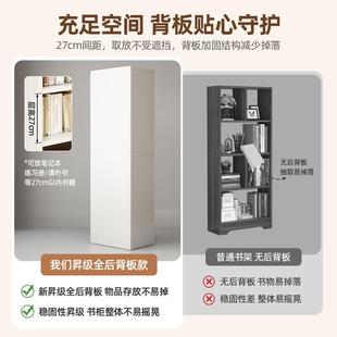 书架落地家用多层放书本架客厅一体靠墙实木色储物柜子家用多层学