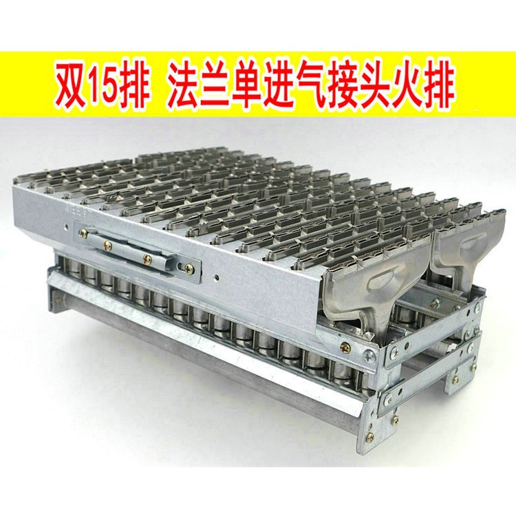 蒸炉蒸包炉汤桶炉法兰火排配件
