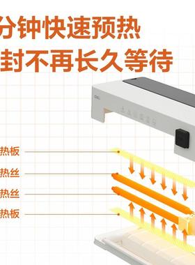 塑封机家MBV用小全自照动过塑机a4片型压膜办公文相片件过胶机商