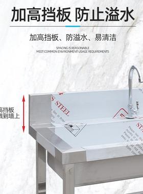 不锈钢水洗手池32714儿园食堂洗菜水幼池商用长条水池不锈钢槽