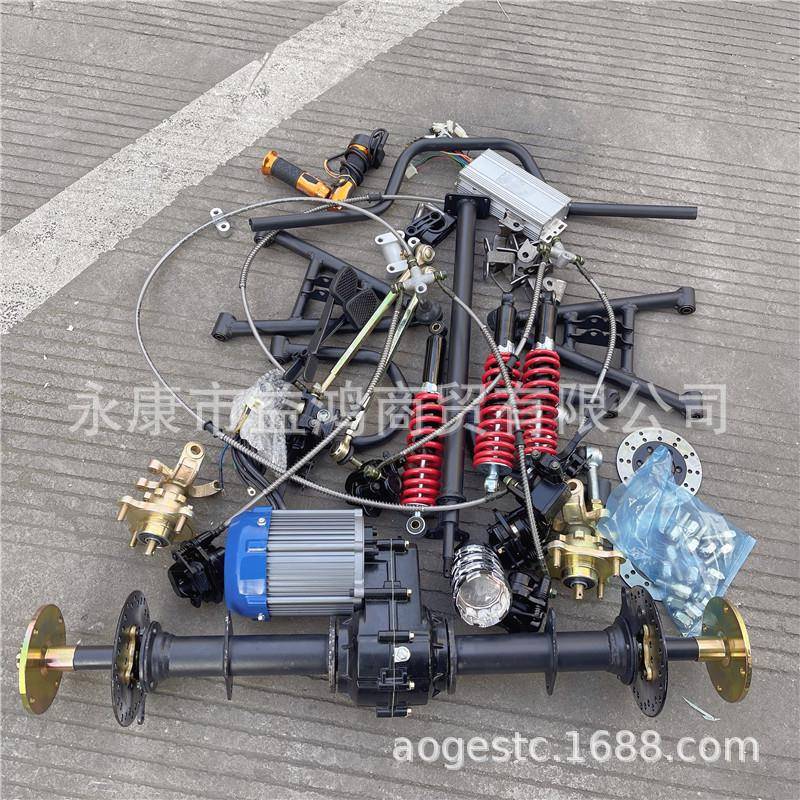 改装四HKT轮电动丁卡车配铝件龙头把悬挂摇臂电机差后桥8寸公速路