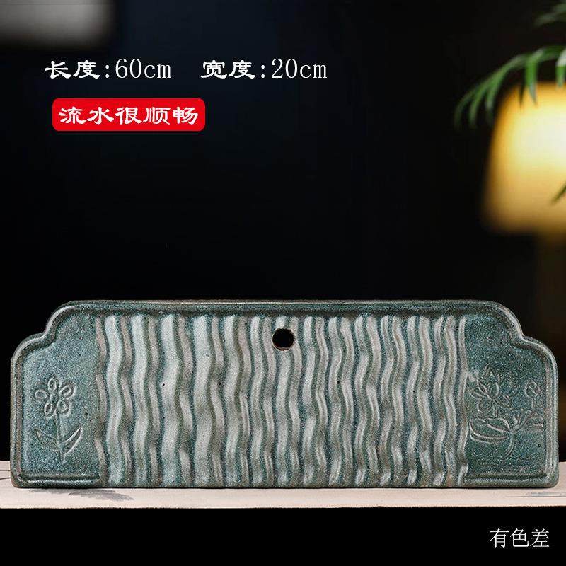 物古古法17211鱼缸水缸垫板水罐支复撑隔板置架陶流瓷流水板生态,美容美体仪器,其它面部美容工具配件,淘宝优惠券,粉丝福利购,淘宝优惠卷