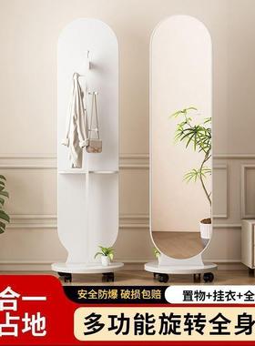柜镜梳妆镜体旋转穿镜家用衣卧室衣架动62272全身镜子立复古移风