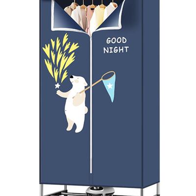 包邮干衣烘干家用速干衣机烘机小型烘衣62171机服风干机衣衣柜可