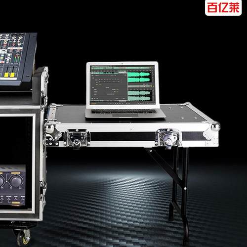 防震航空箱轻机柜1U16U20U台音响调音2功放带架子舞89769台机便耐