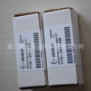 7035 101DEUNLIN博林旋转接头1原厂质保 杜20437005