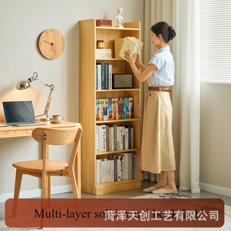儿童实木书架落地置物架多层客厅靠墙柜子储物柜衣柜学生收纳